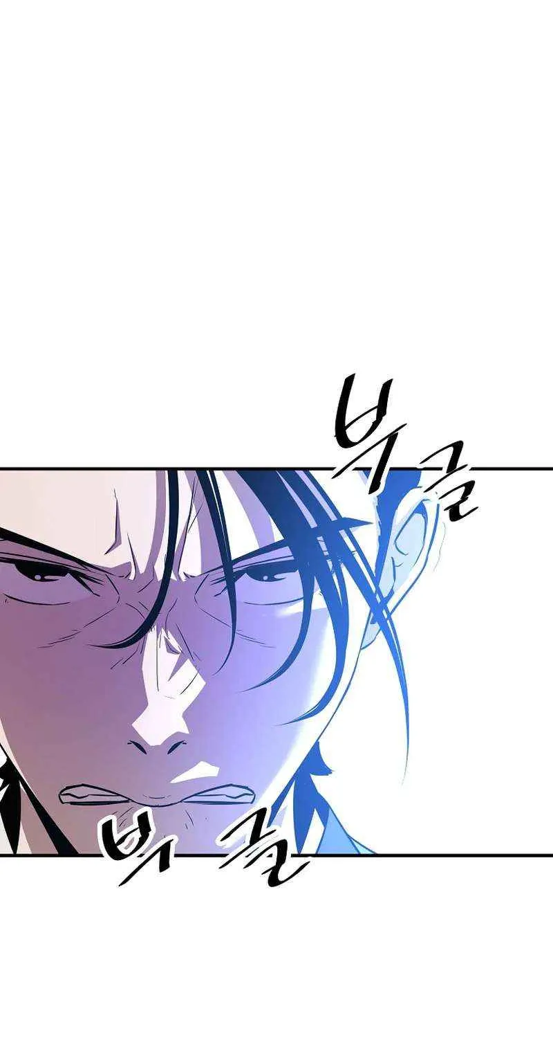 The Best Martial Arts Instructor In The World Chapter 38 page 65 - 