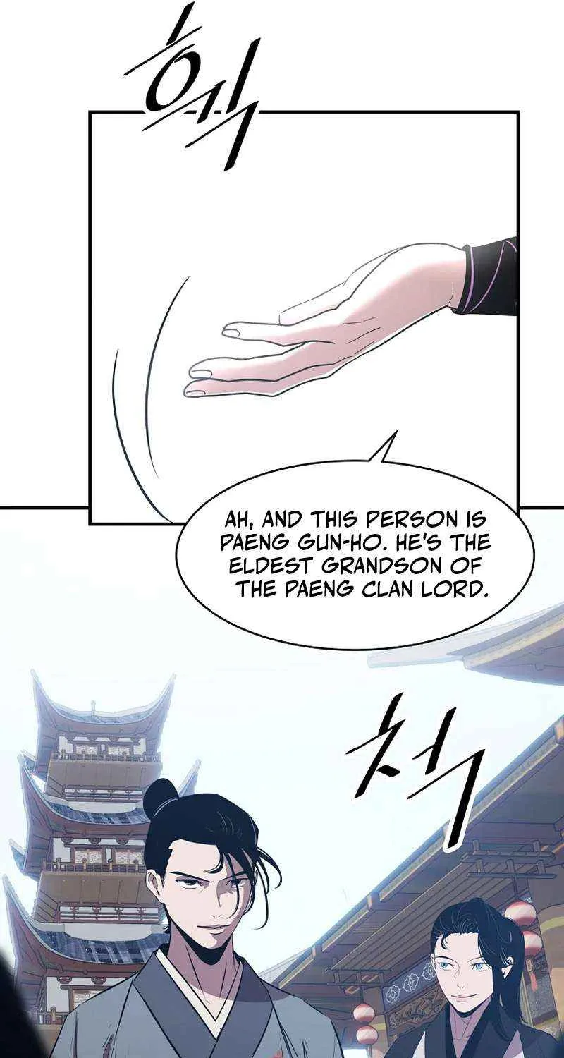 The Best Martial Arts Instructor In The World Chapter 38 page 71 - 