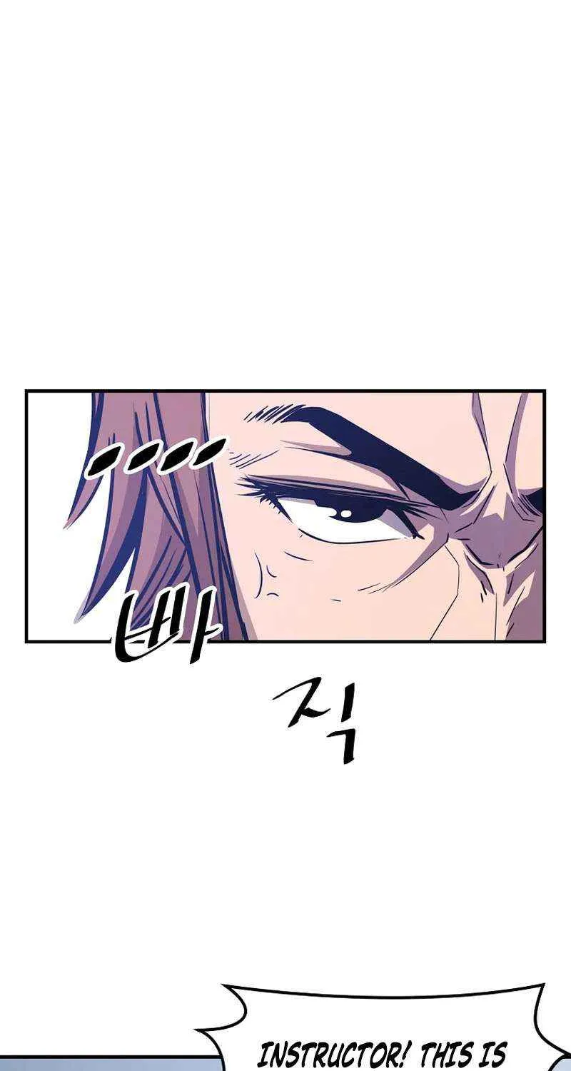 The Best Martial Arts Instructor In The World Chapter 38 page 79 - 