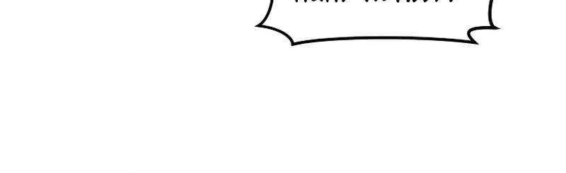 The Best Martial Arts Instructor In The World Chapter 39 page 17 - 