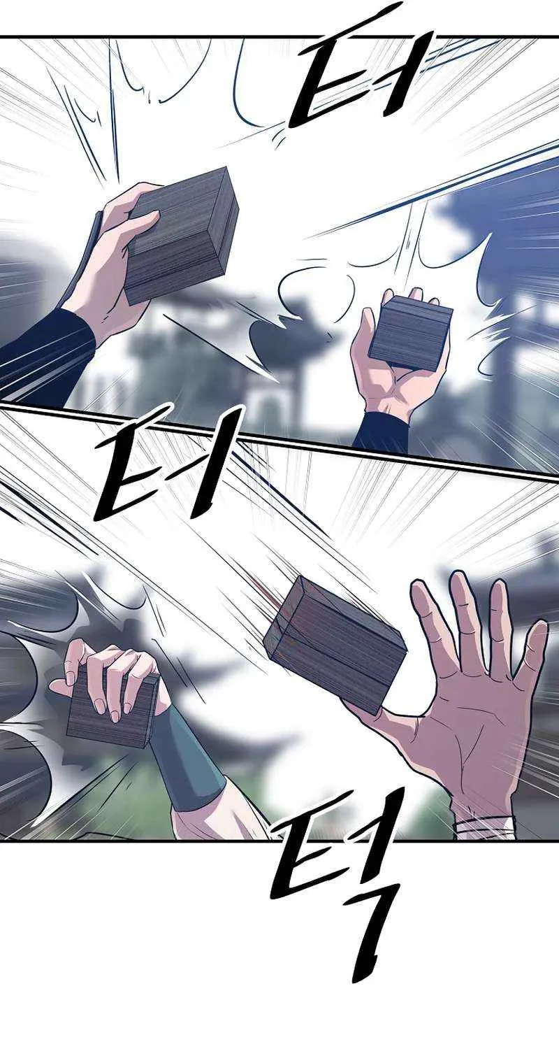 The Best Martial Arts Instructor In The World Chapter 39 page 22 - 