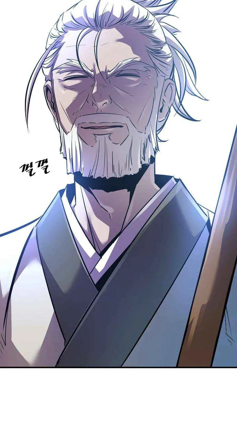 The Best Martial Arts Instructor In The World Chapter 39 page 36 - 