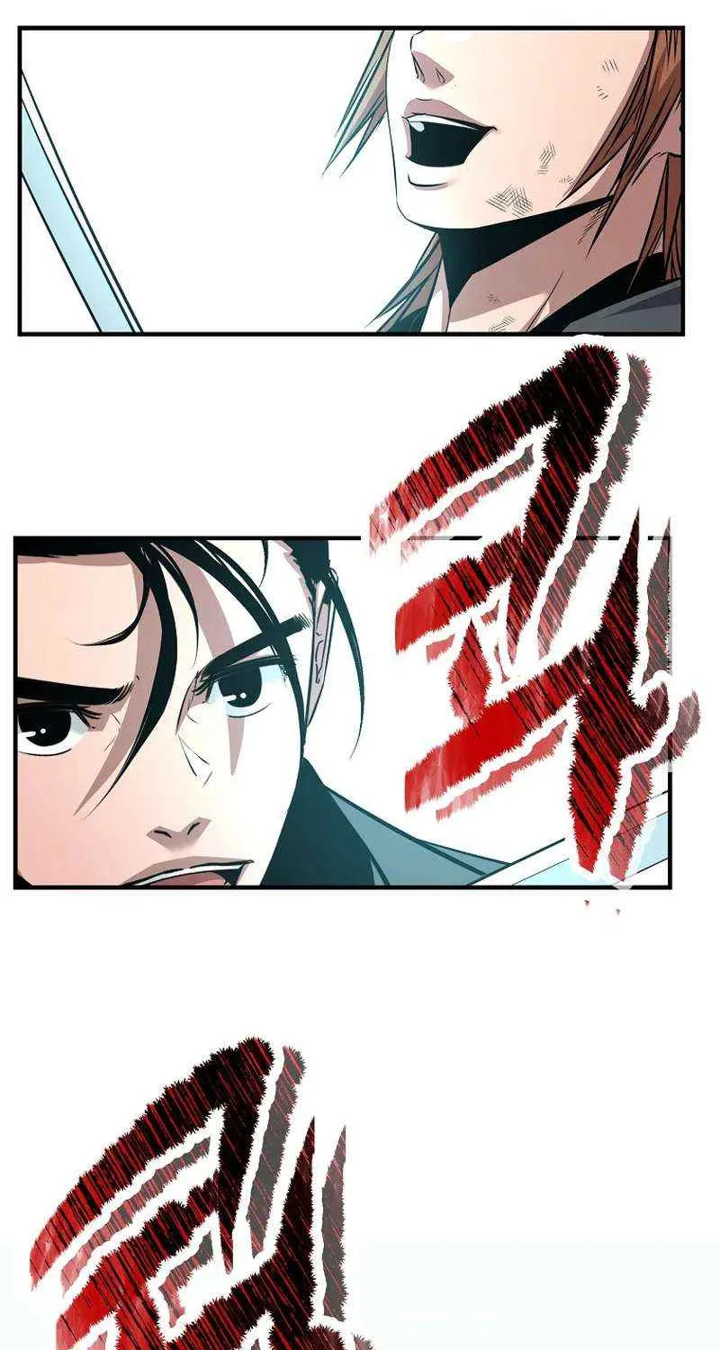 The Best Martial Arts Instructor In The World Chapter 39 page 46 - 