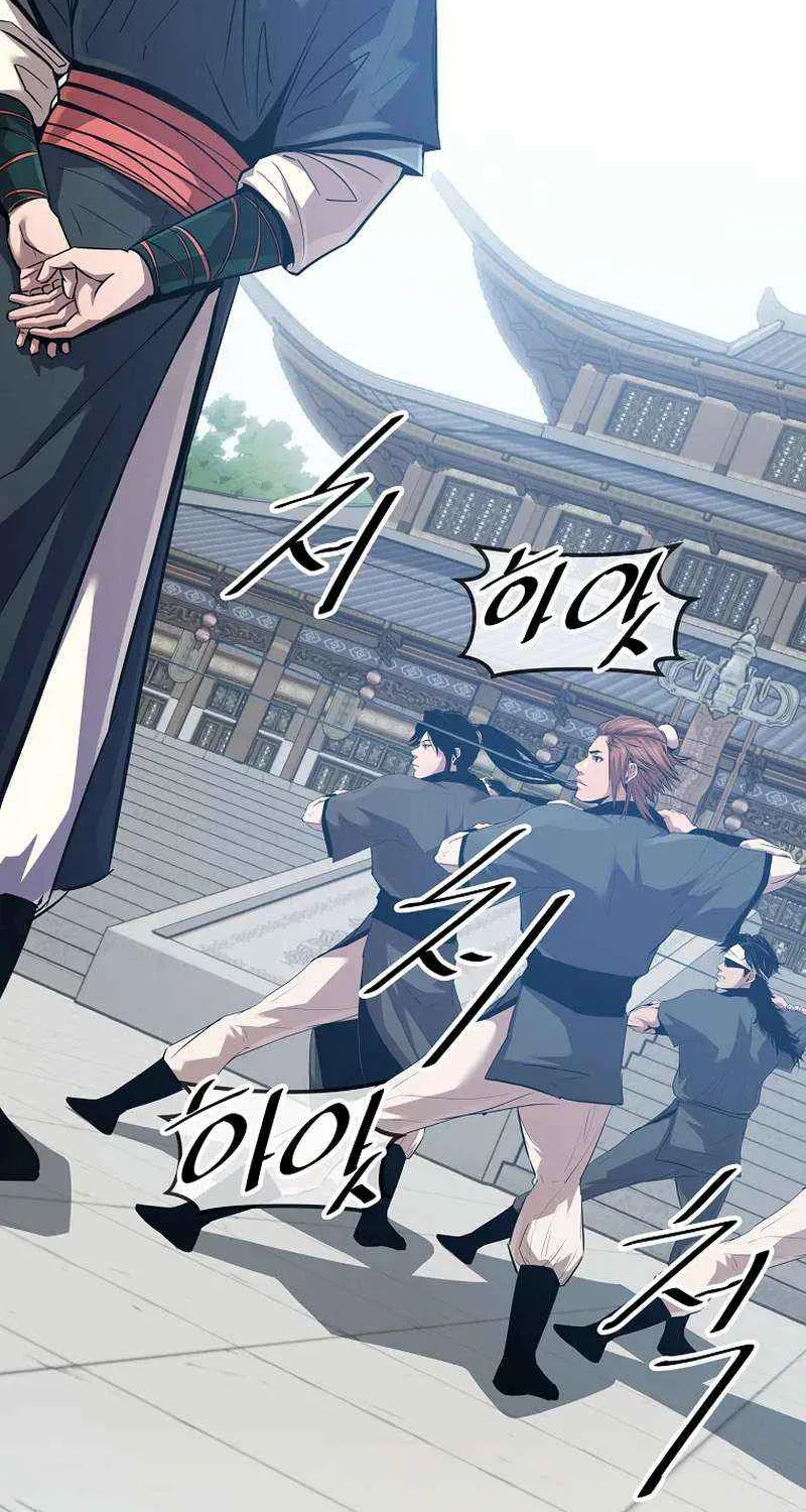 The Best Martial Arts Instructor In The World Chapter 39 page 54 - 