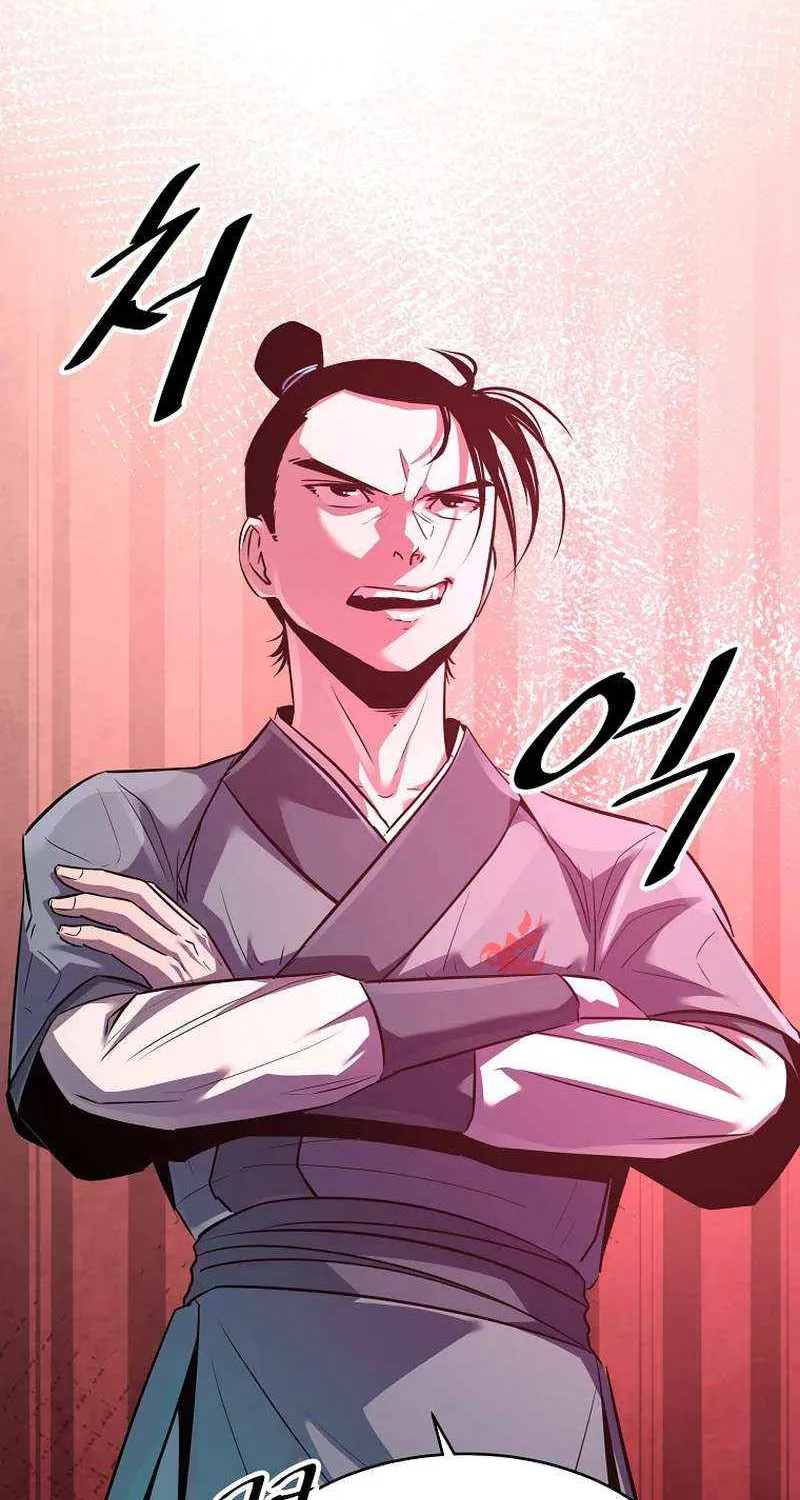 The Best Martial Arts Instructor In The World Chapter 39 page 62 - 
