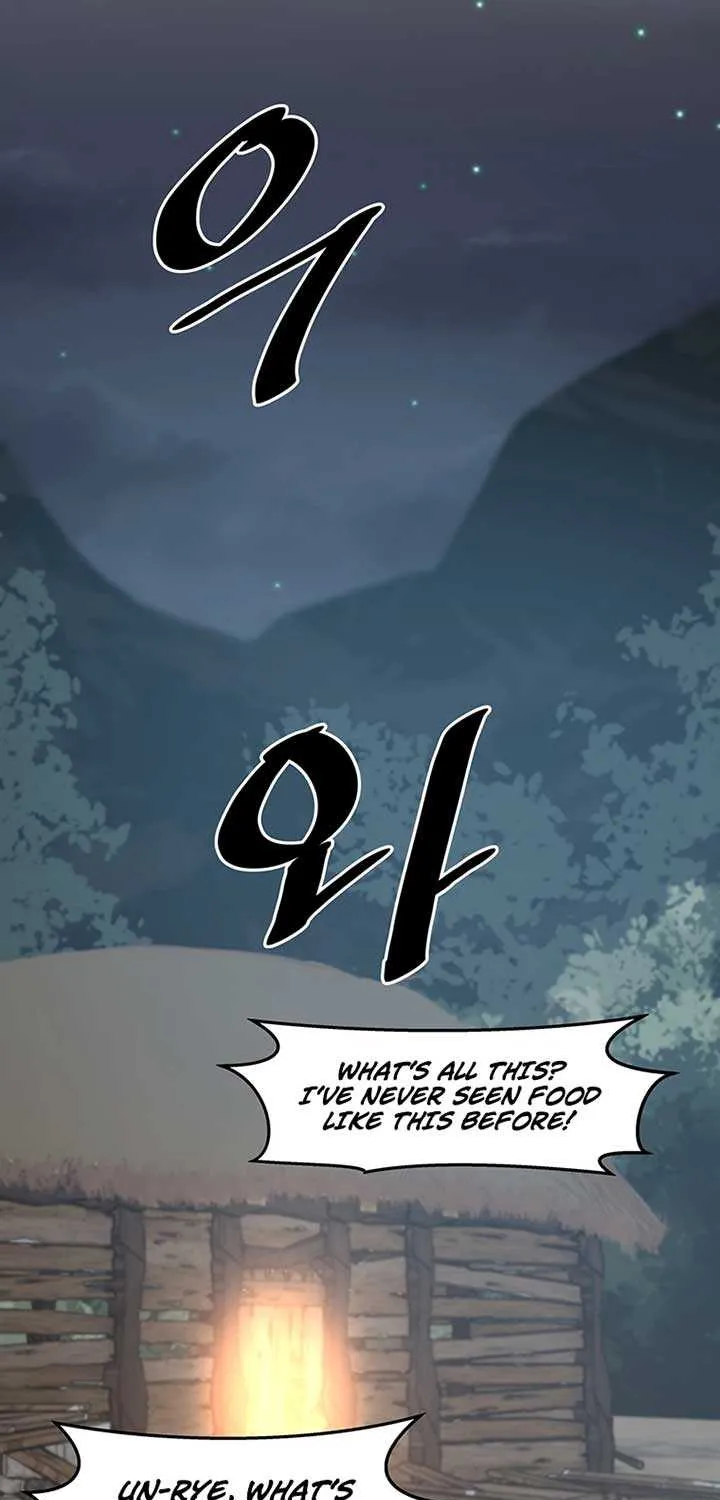 The Best Martial Arts Instructor In The World Chapter 4 page 11 - 