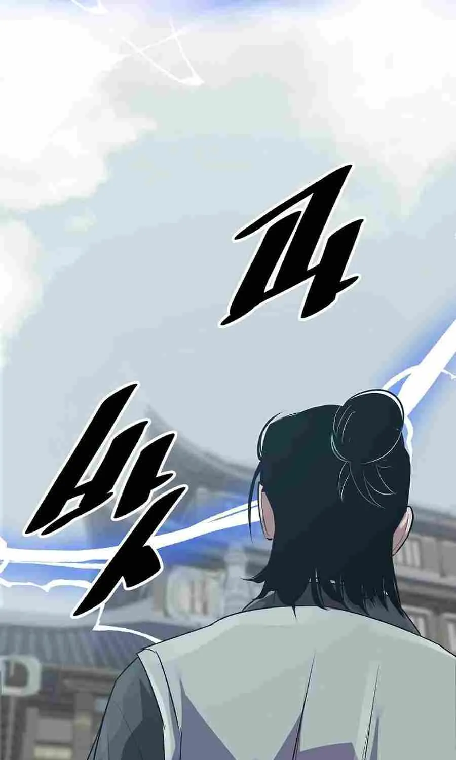 The Best Martial Arts Instructor In The World Chapter 40 page 104 - 