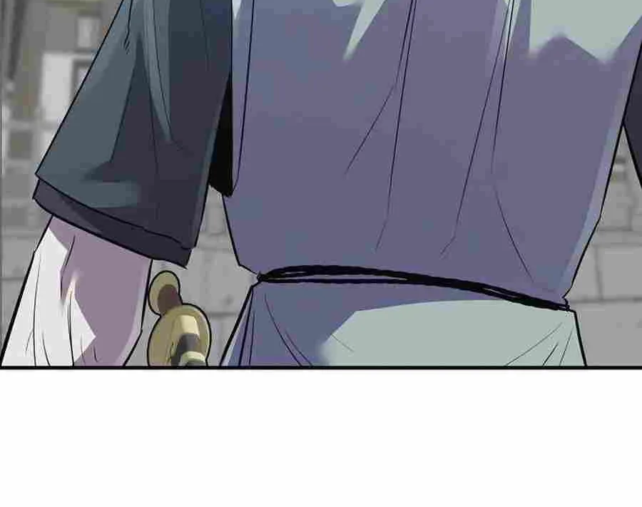 The Best Martial Arts Instructor In The World Chapter 40 page 105 - 