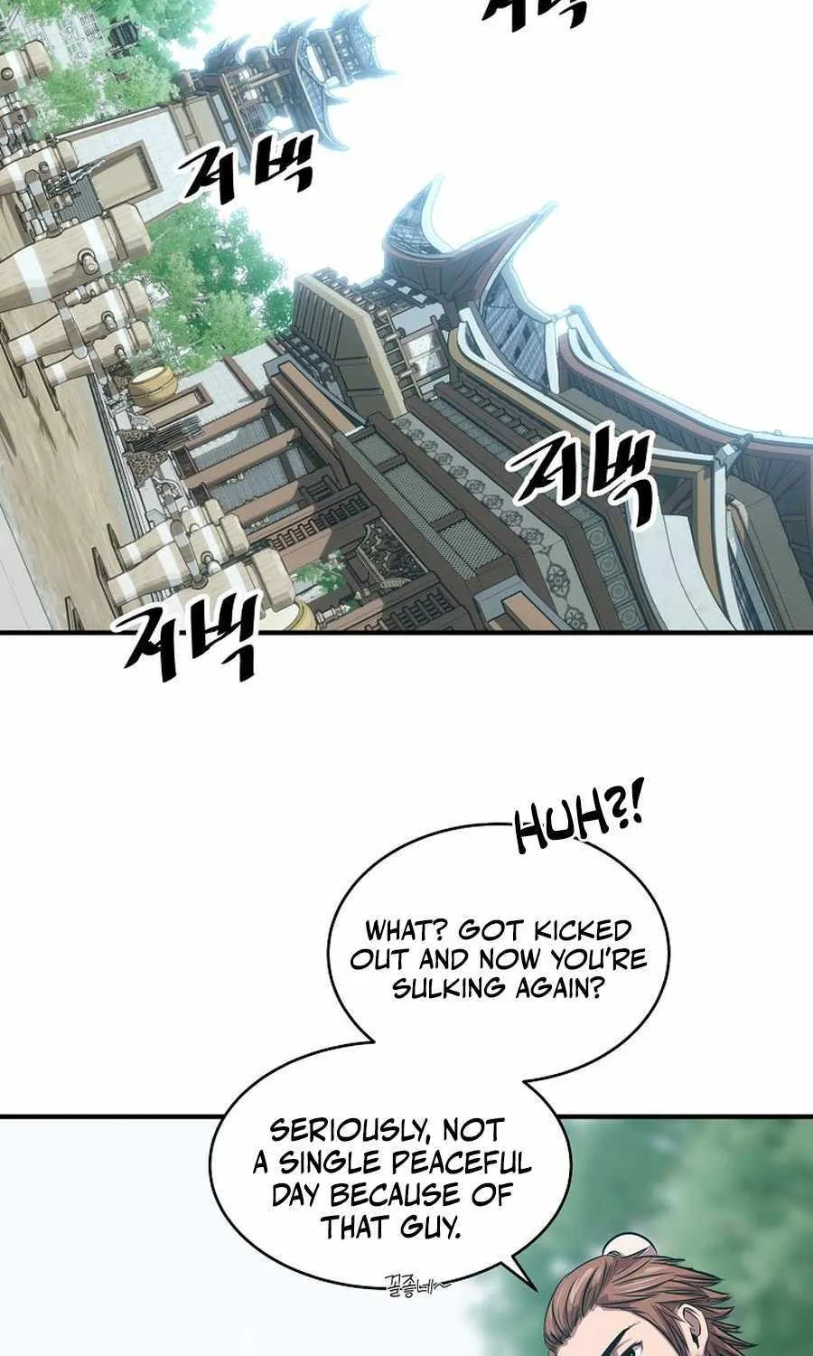 The Best Martial Arts Instructor In The World Chapter 40 page 20 - 