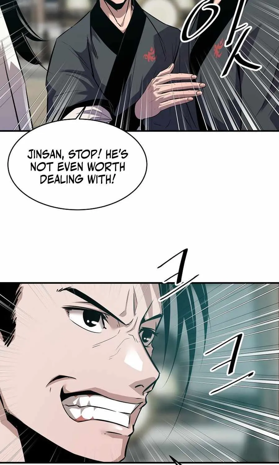 The Best Martial Arts Instructor In The World Chapter 40 page 24 - 