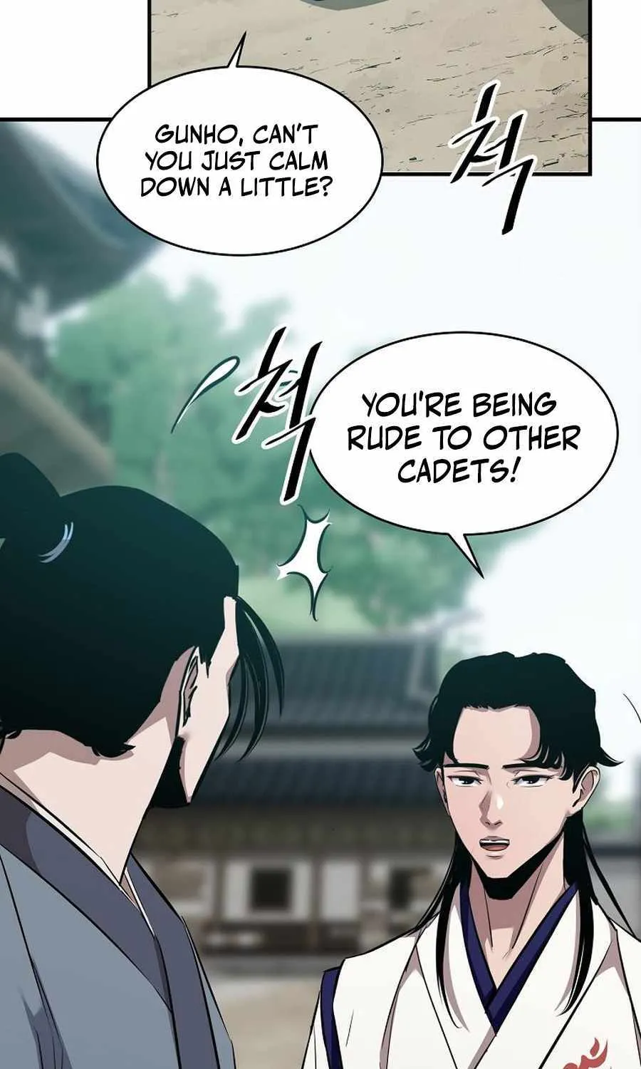 The Best Martial Arts Instructor In The World Chapter 40 page 26 - 