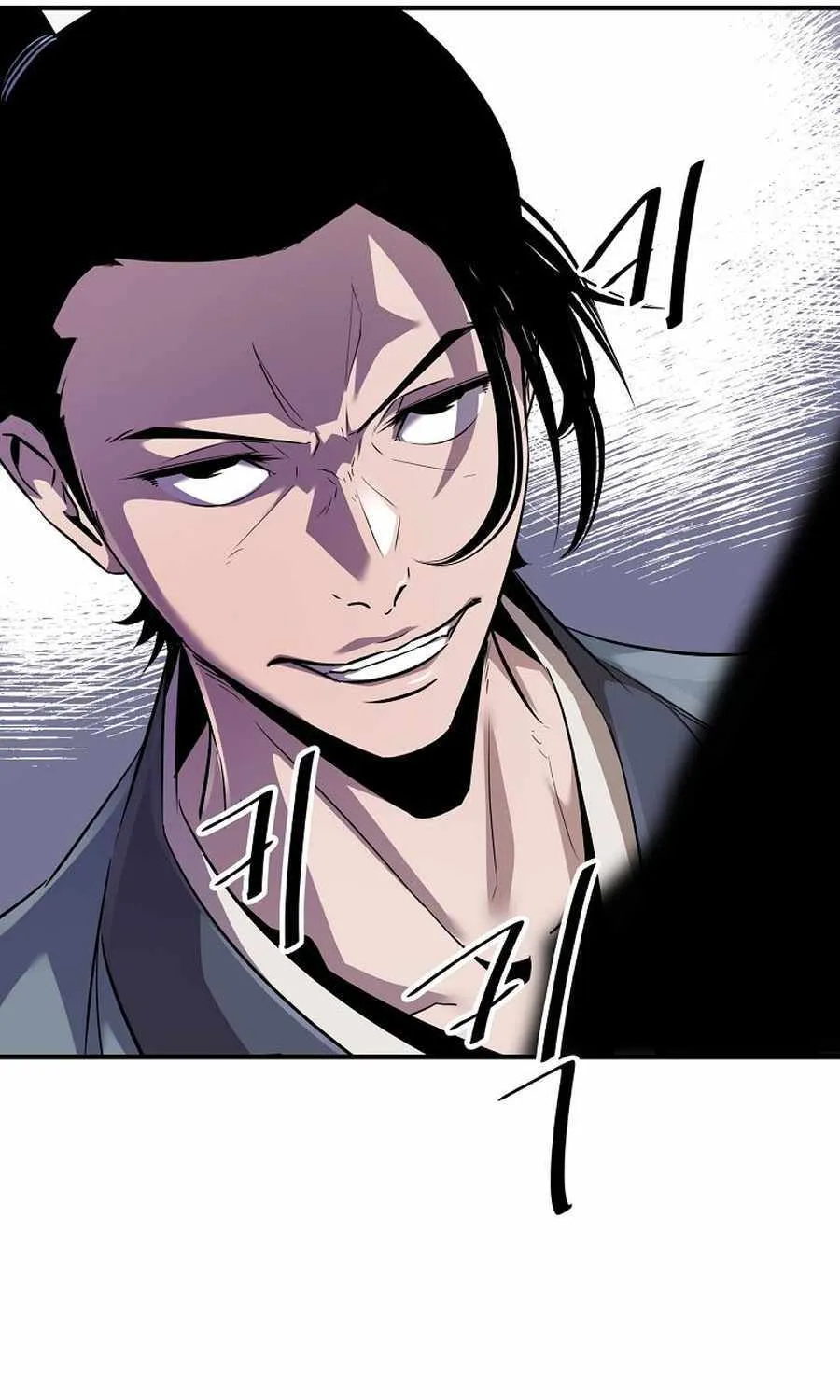 The Best Martial Arts Instructor In The World Chapter 40 page 31 - 