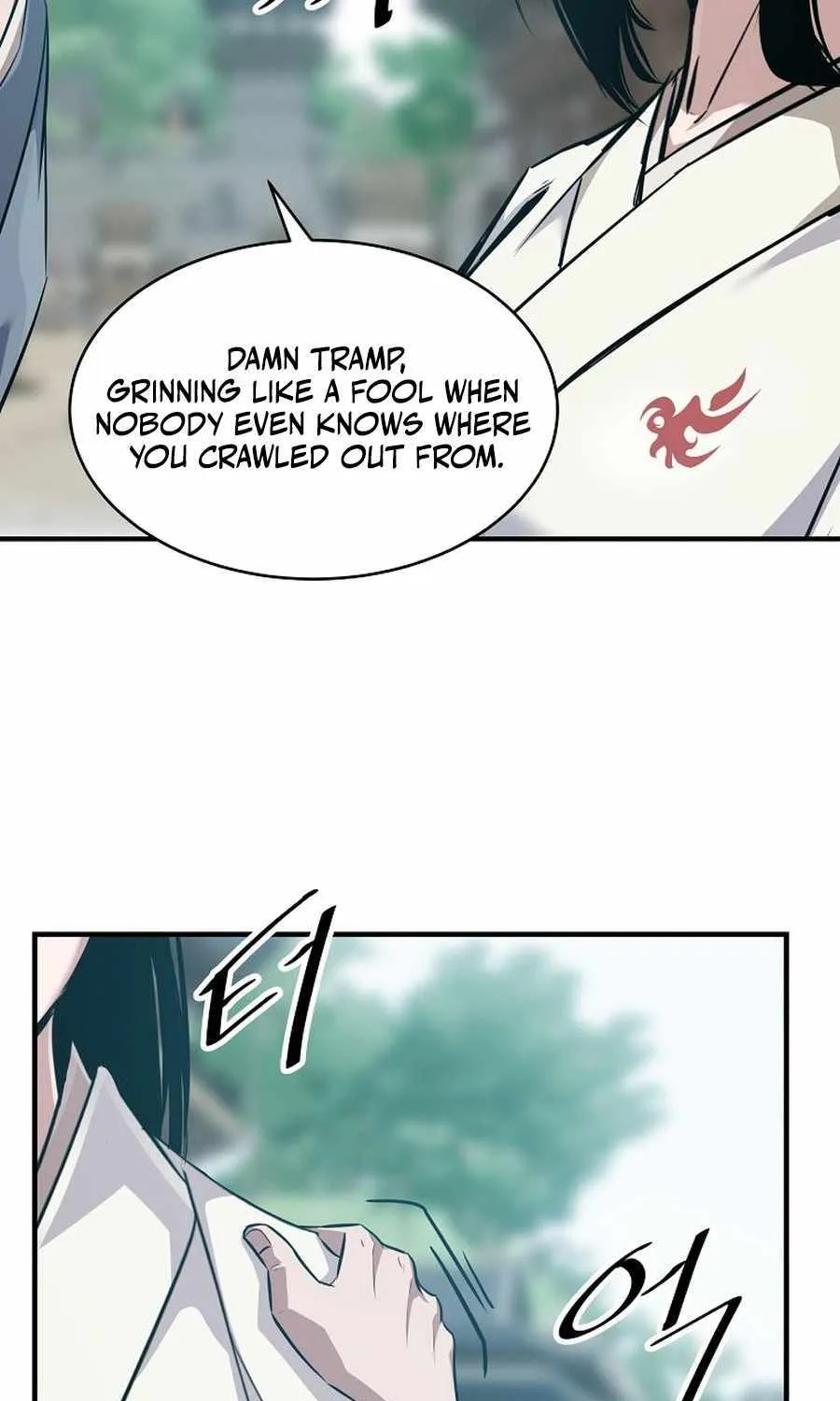 The Best Martial Arts Instructor In The World Chapter 40 page 39 - 