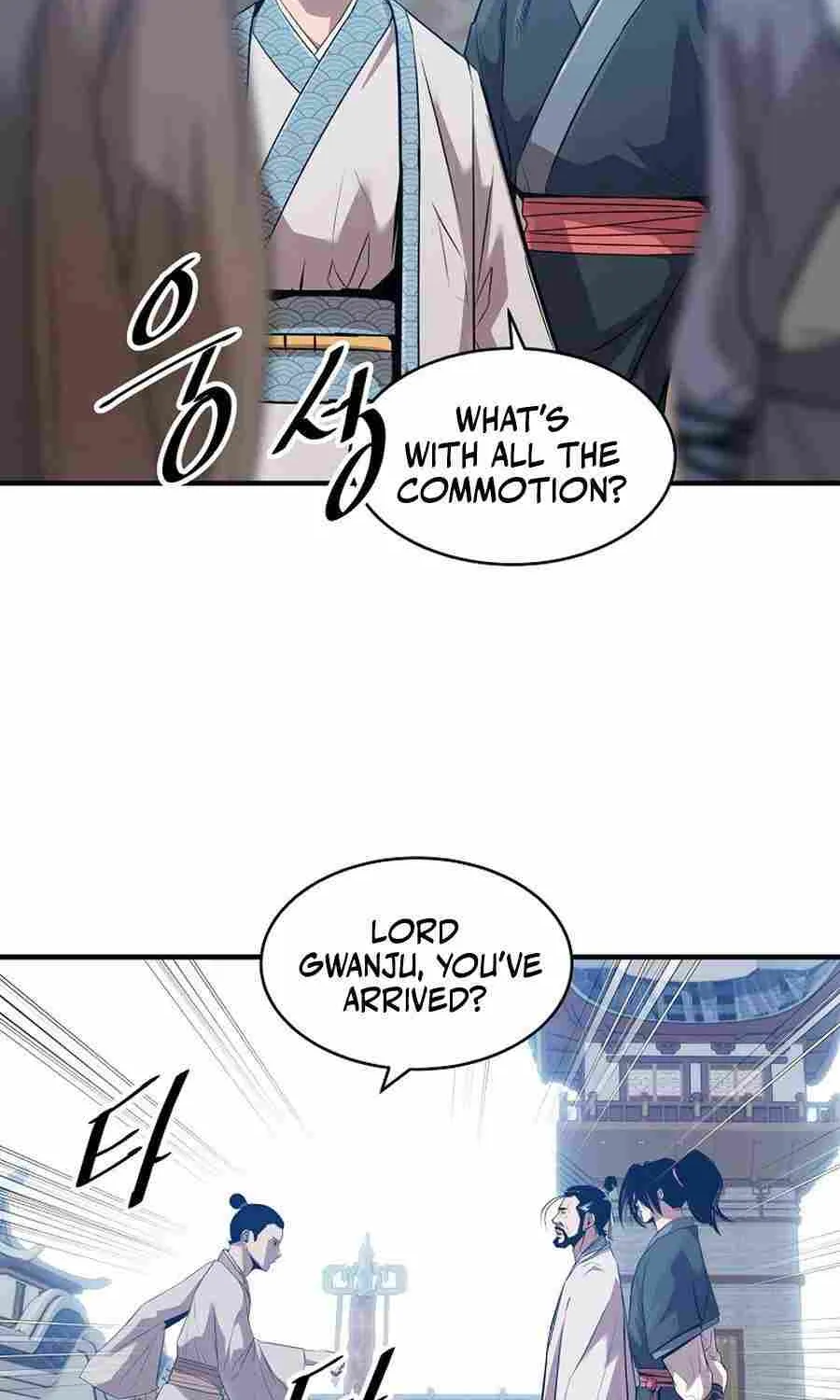 The Best Martial Arts Instructor In The World Chapter 40 page 5 - 