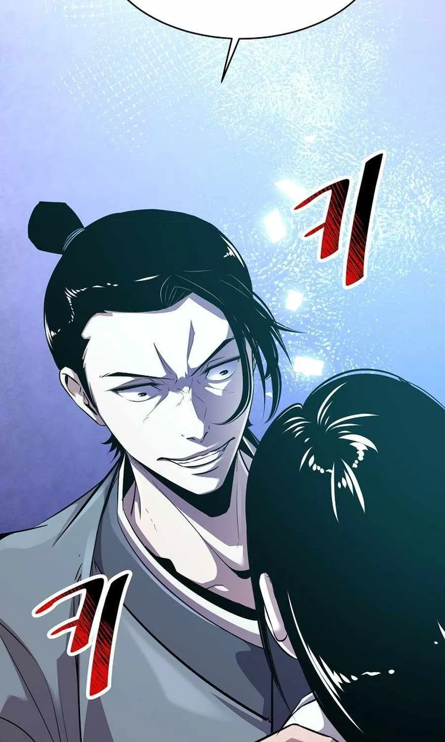 The Best Martial Arts Instructor In The World Chapter 40 page 42 - 