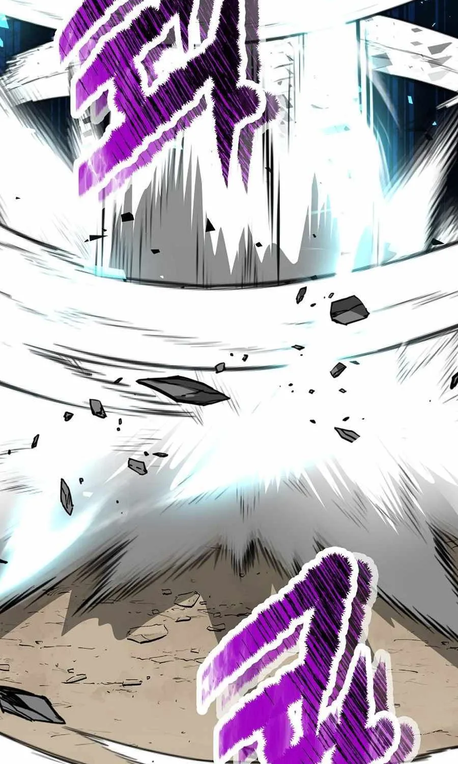 The Best Martial Arts Instructor In The World Chapter 40 page 48 - 
