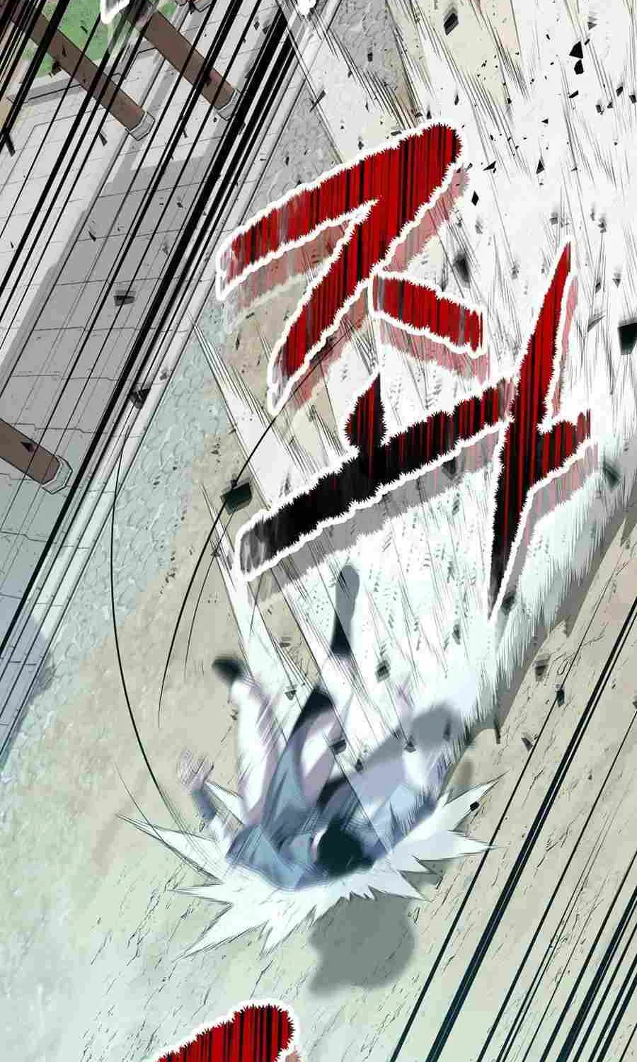 The Best Martial Arts Instructor In The World Chapter 40 page 58 - 
