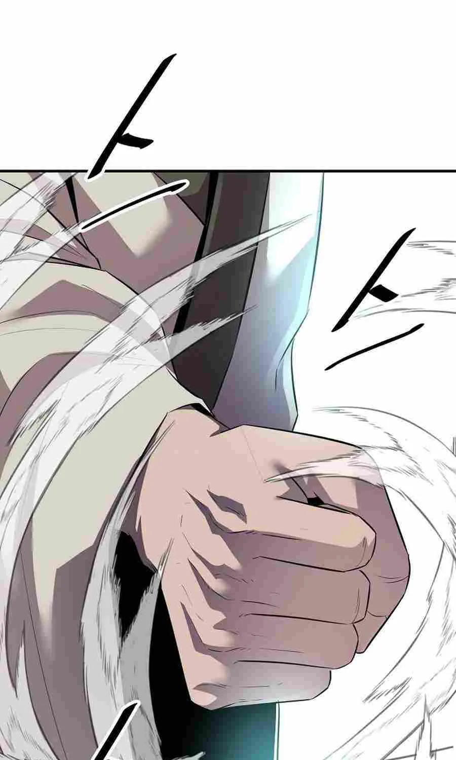 The Best Martial Arts Instructor In The World Chapter 40 page 65 - 