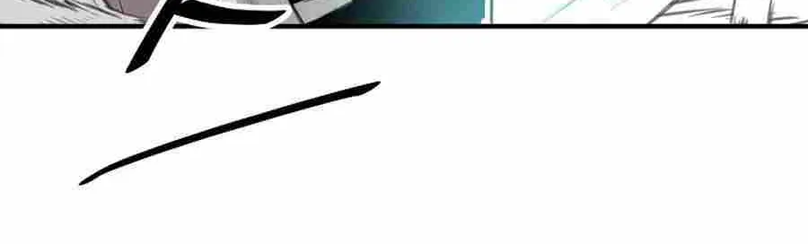 The Best Martial Arts Instructor In The World Chapter 40 page 66 - 