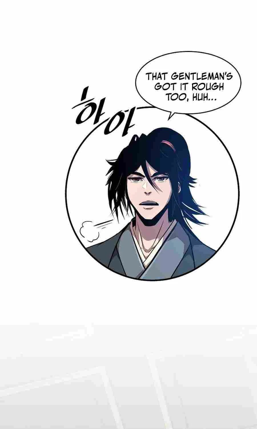 The Best Martial Arts Instructor In The World Chapter 40 page 8 - 