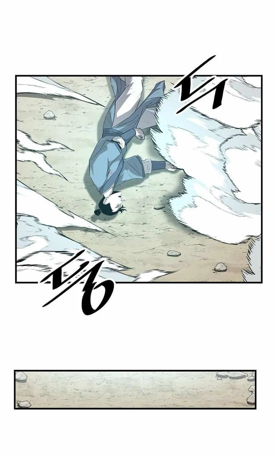 The Best Martial Arts Instructor In The World Chapter 40 page 73 - 