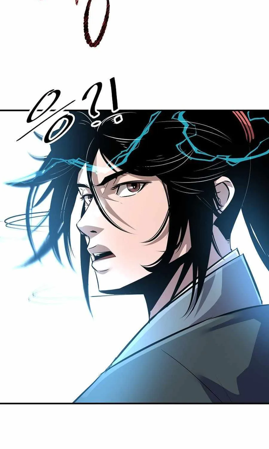 The Best Martial Arts Instructor In The World Chapter 40 page 77 - 