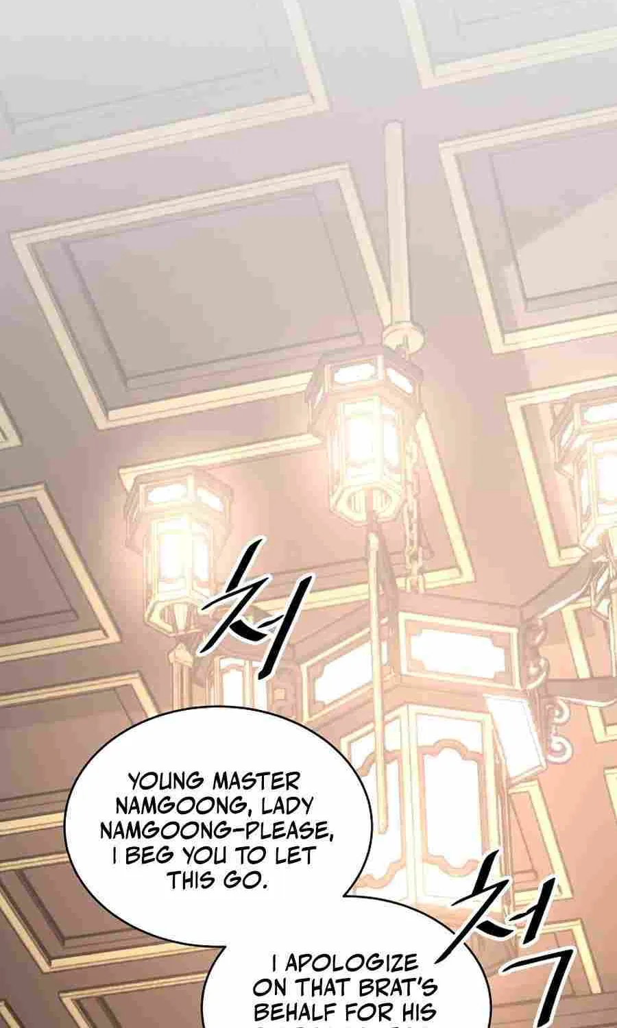 The Best Martial Arts Instructor In The World Chapter 40 page 9 - 
