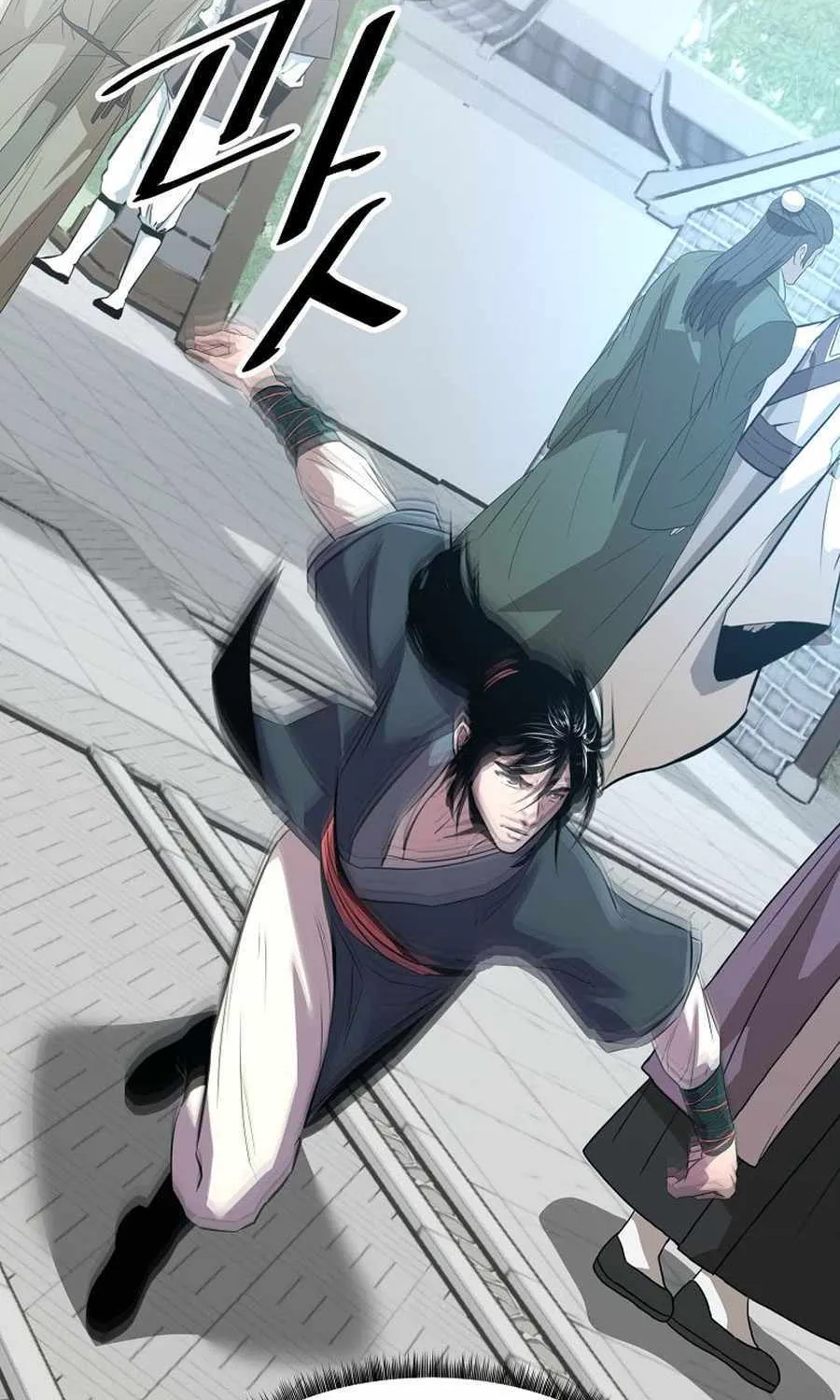 The Best Martial Arts Instructor In The World Chapter 40 page 81 - 