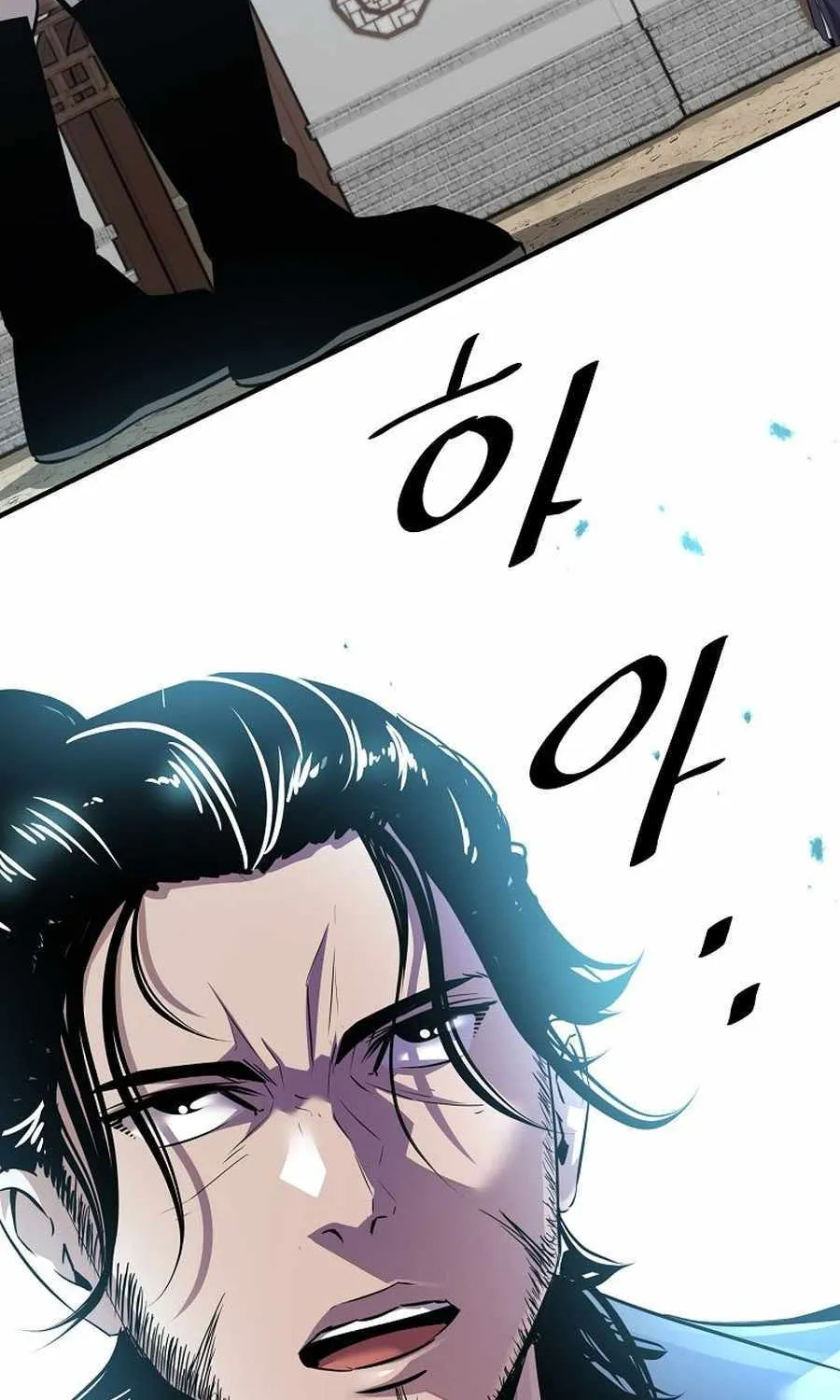 The Best Martial Arts Instructor In The World Chapter 40 page 93 - 