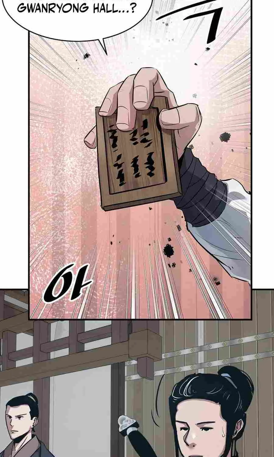 The Best Martial Arts Instructor In The World Chapter 40 page 97 - 