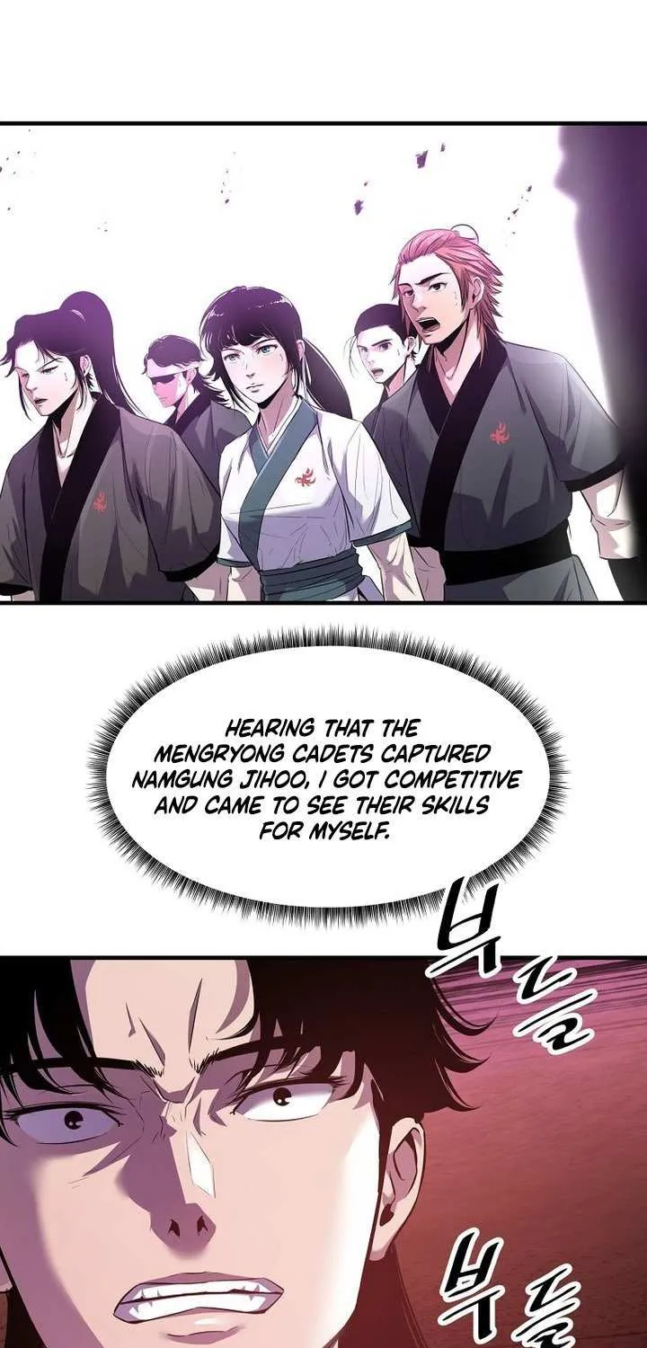The Best Martial Arts Instructor In The World Chapter 41 page 19 - 
