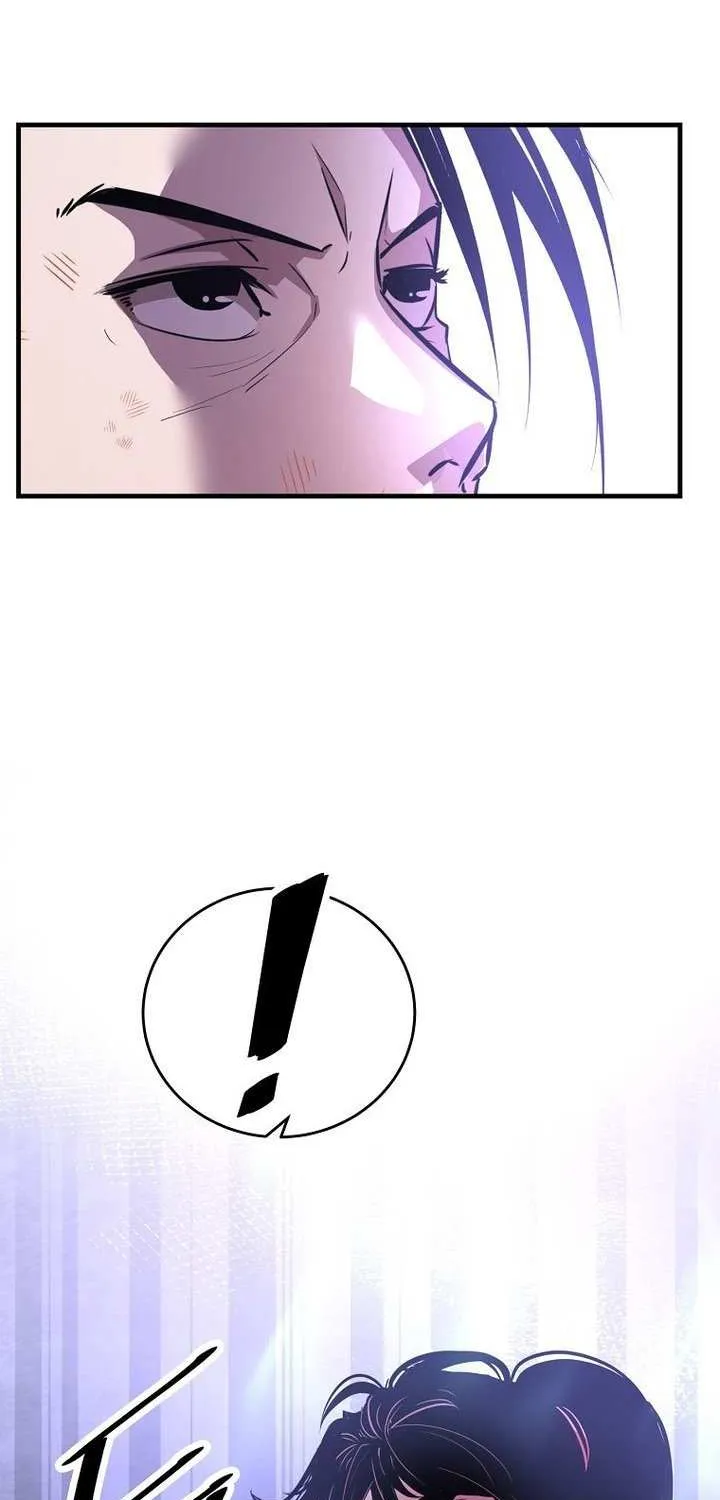 The Best Martial Arts Instructor In The World Chapter 41 page 26 - 