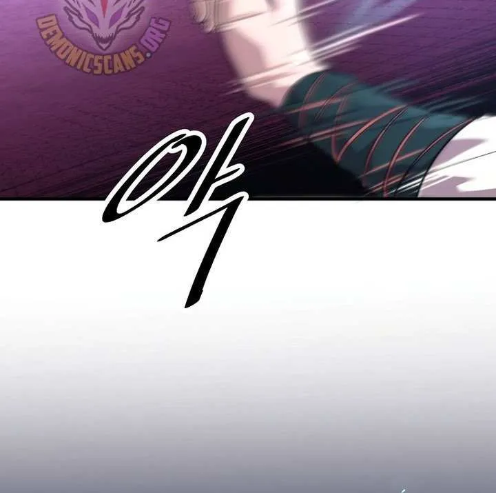 The Best Martial Arts Instructor In The World Chapter 41 page 30 - 