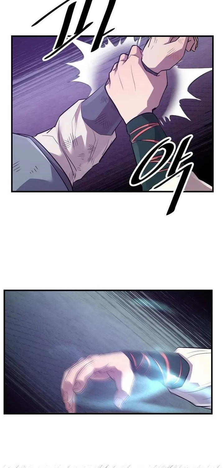 The Best Martial Arts Instructor In The World Chapter 41 page 46 - 