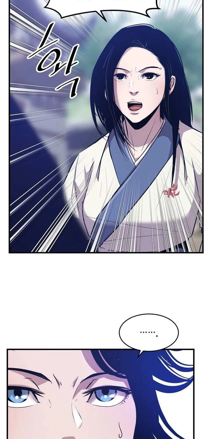The Best Martial Arts Instructor In The World Chapter 41 page 64 - 