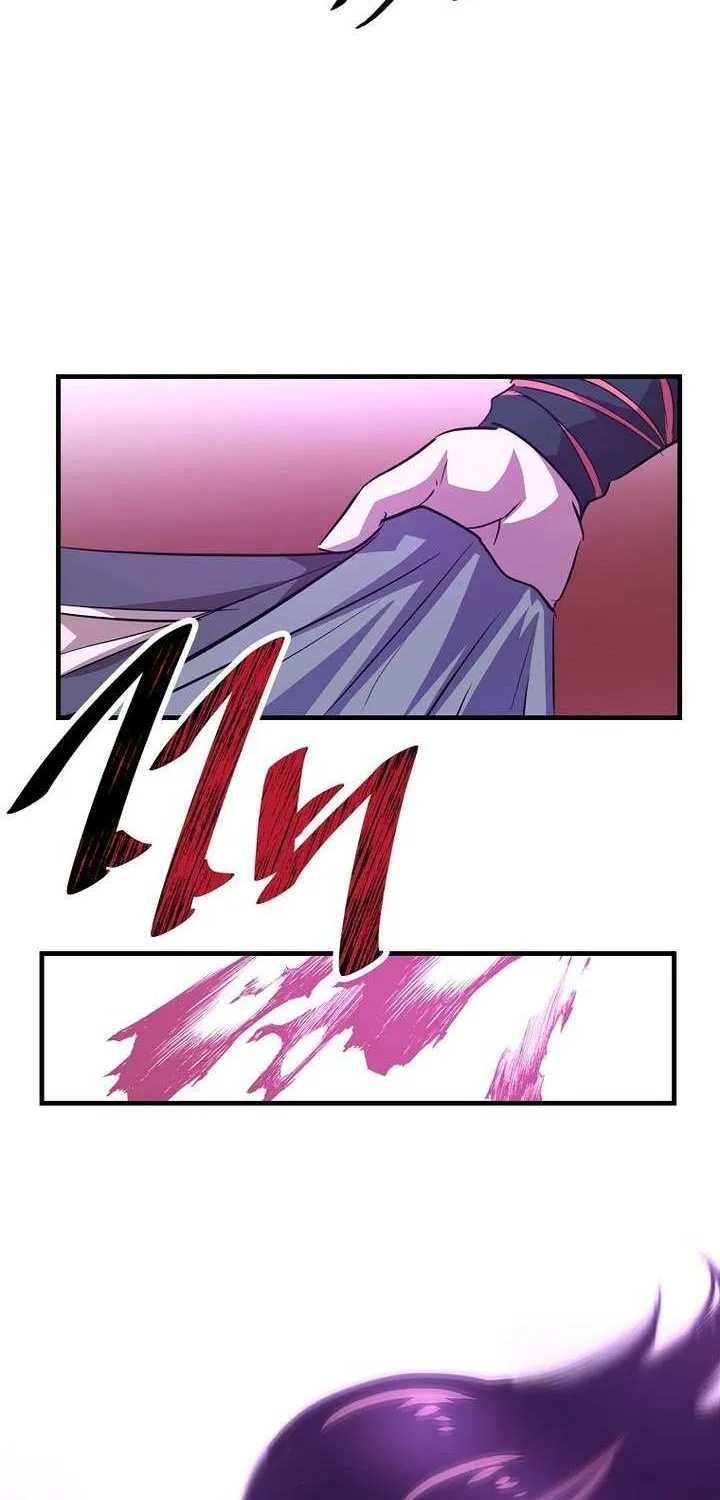 The Best Martial Arts Instructor In The World Chapter 41 page 69 - 