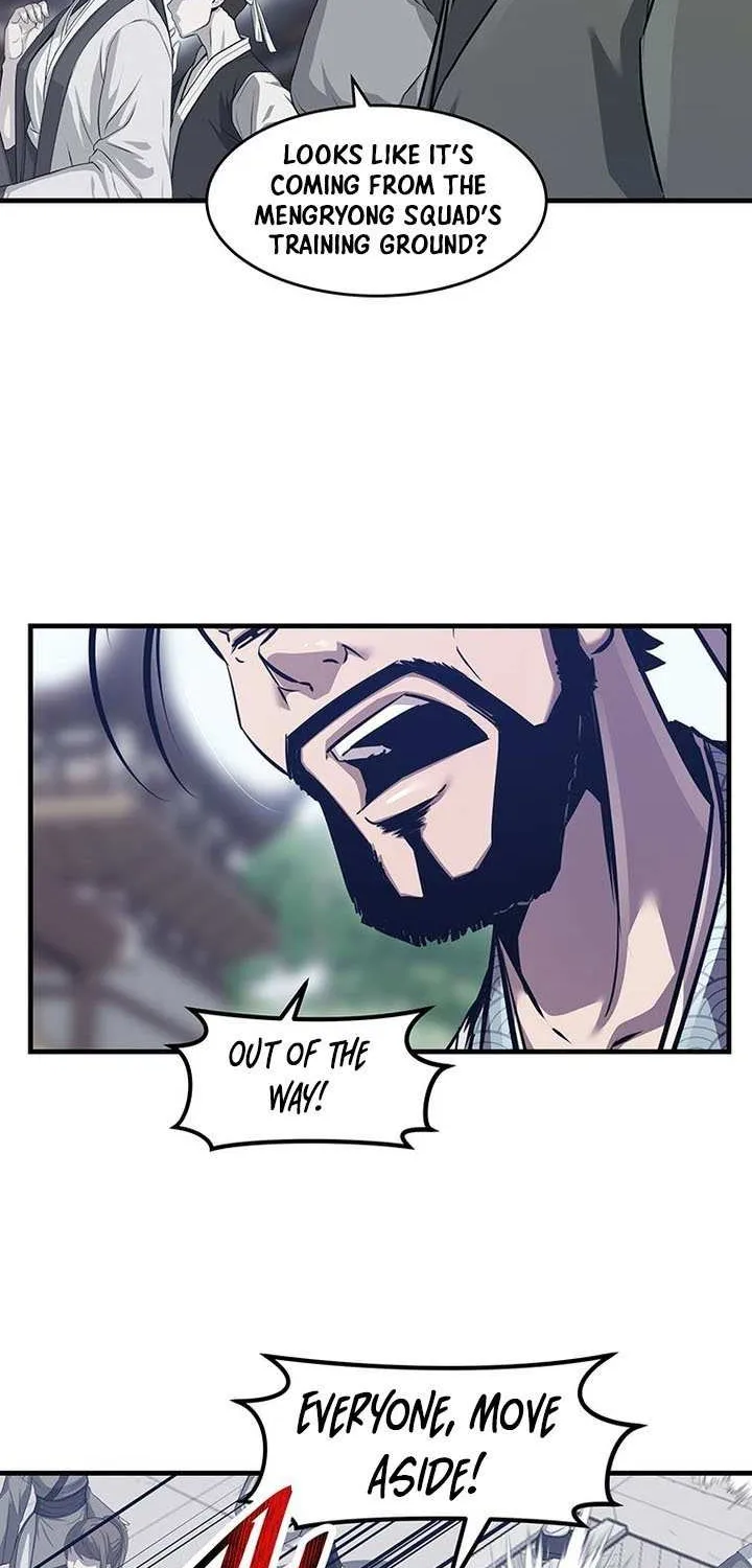 The Best Martial Arts Instructor In The World Chapter 42 page 16 - 