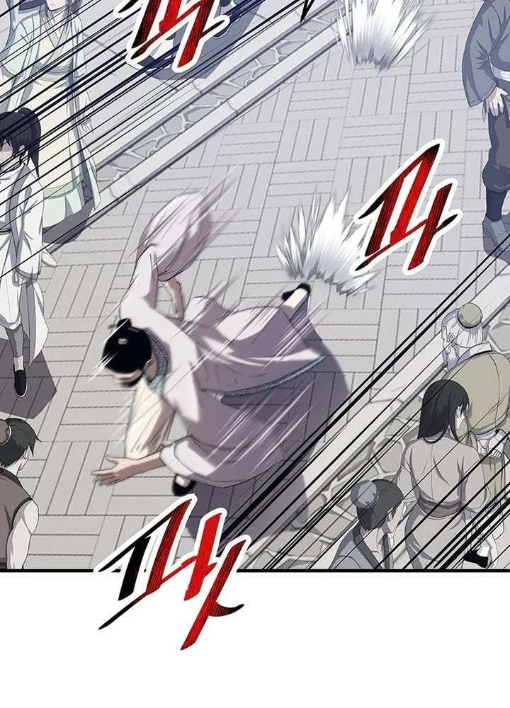 The Best Martial Arts Instructor In The World Chapter 42 page 17 - 