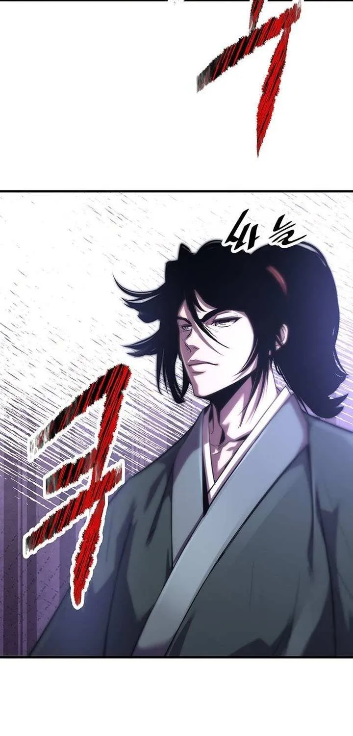 The Best Martial Arts Instructor In The World Chapter 42 page 26 - 