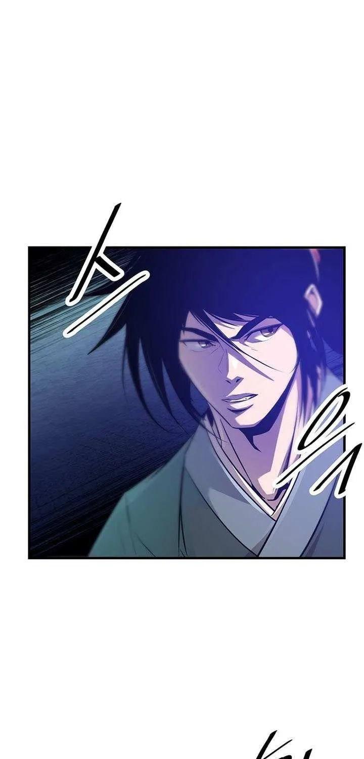 The Best Martial Arts Instructor In The World Chapter 42 page 46 - 