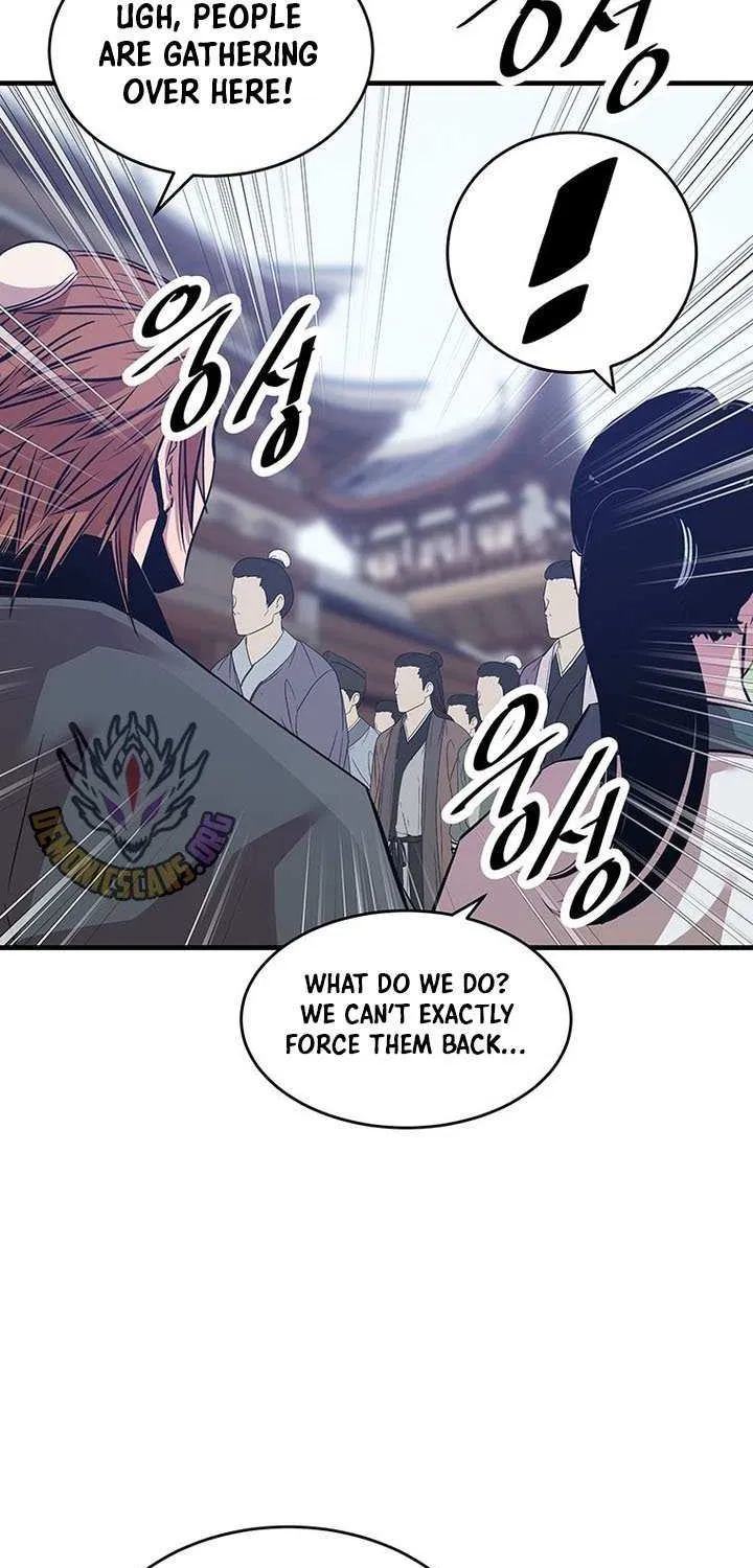 The Best Martial Arts Instructor In The World Chapter 42 page 73 - 