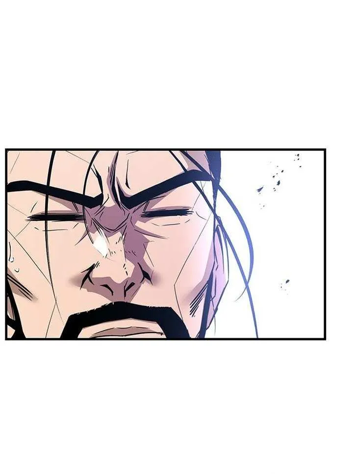 The Best Martial Arts Instructor In The World Chapter 42 page 77 - 