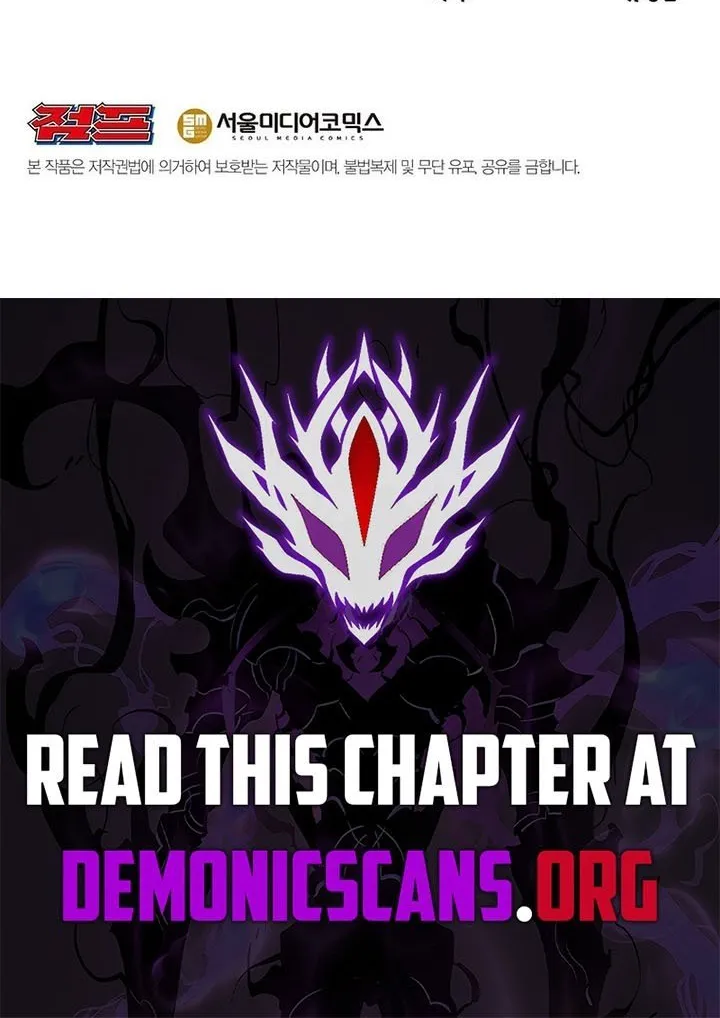 The Best Martial Arts Instructor In The World Chapter 42 page 86 - 