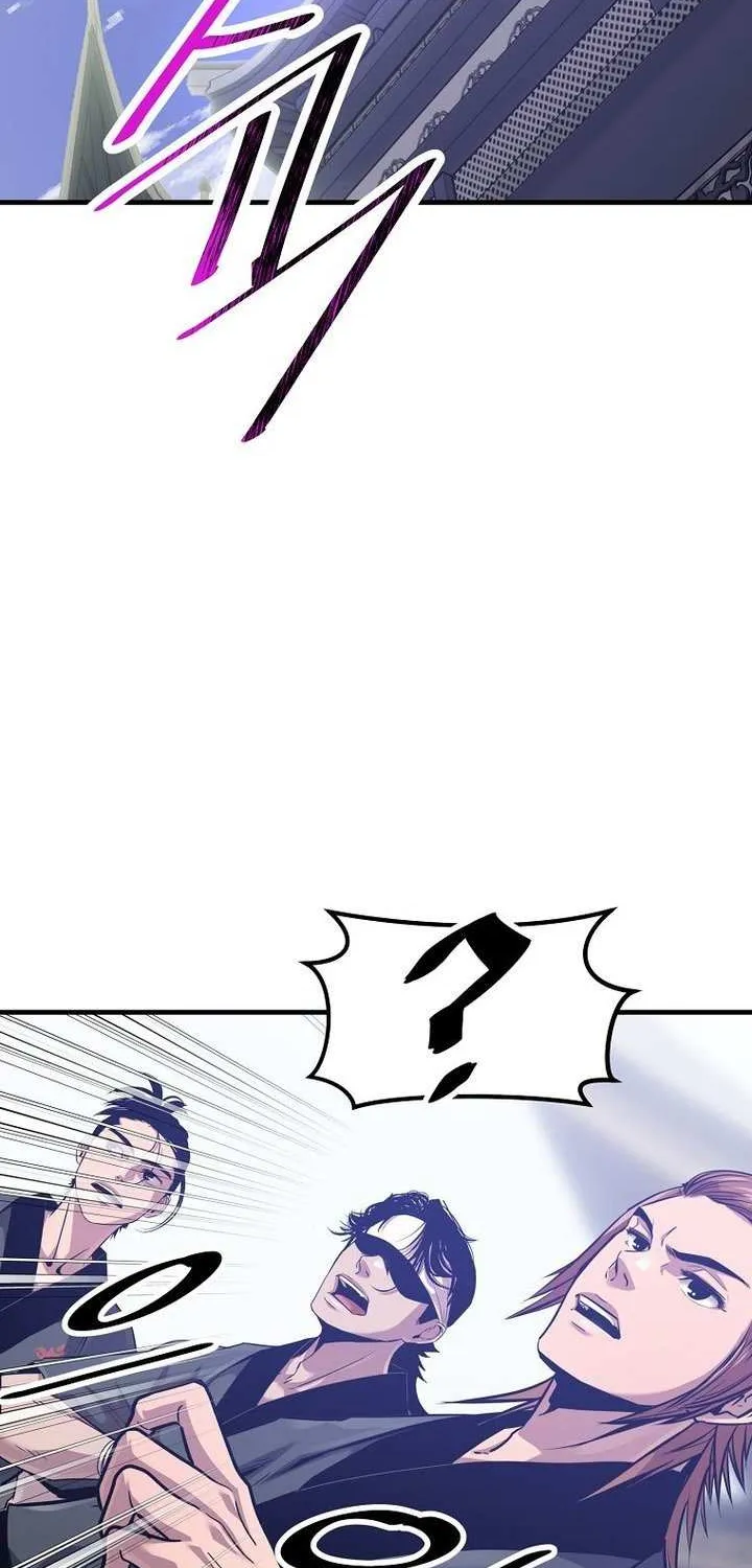 The Best Martial Arts Instructor In The World Chapter 43 page 11 - 