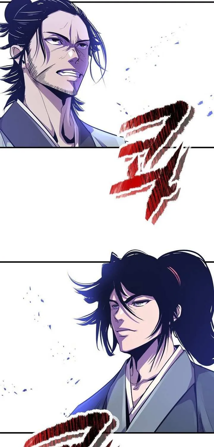 The Best Martial Arts Instructor In The World Chapter 43 page 21 - 