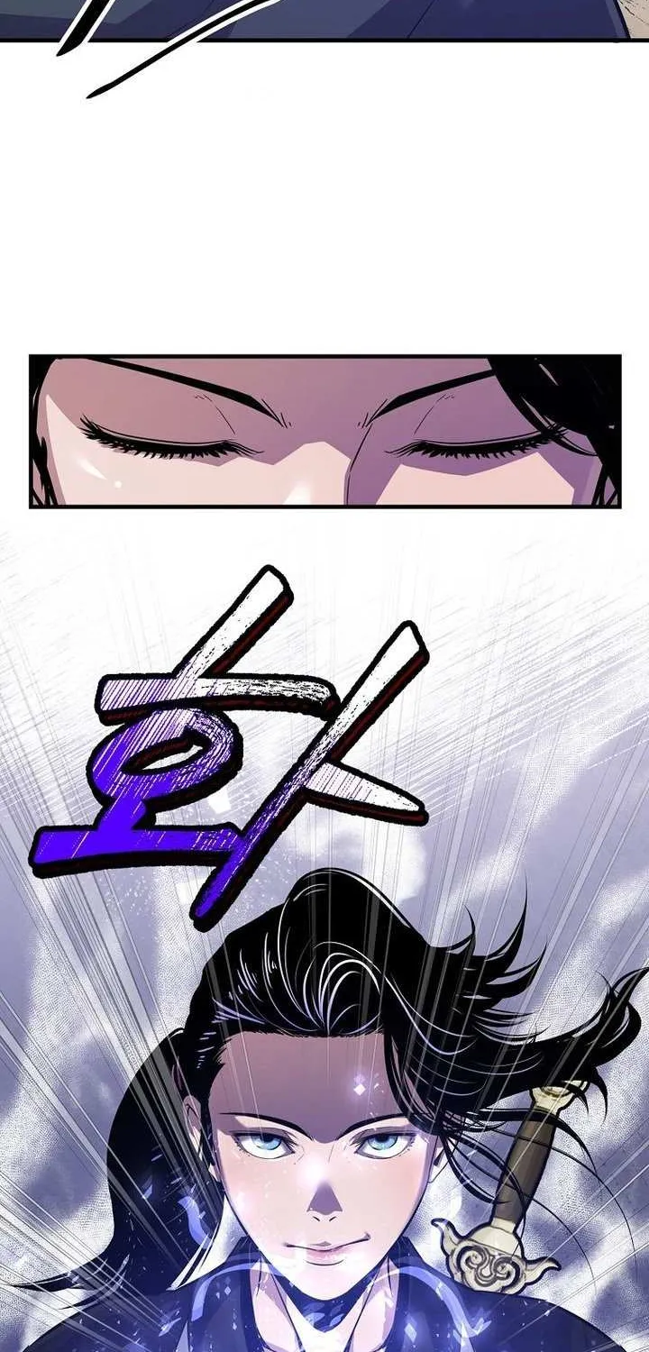 The Best Martial Arts Instructor In The World Chapter 43 page 24 - 