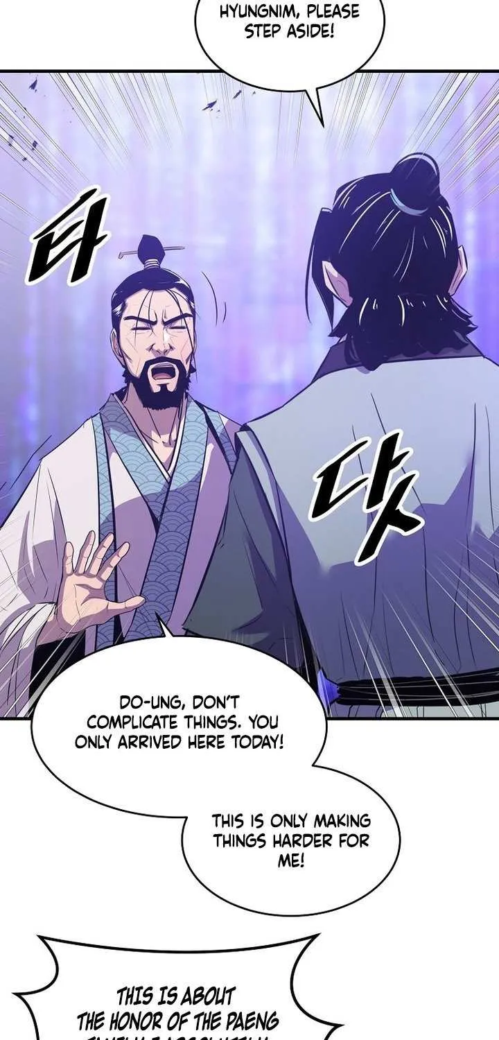 The Best Martial Arts Instructor In The World Chapter 43 page 66 - 