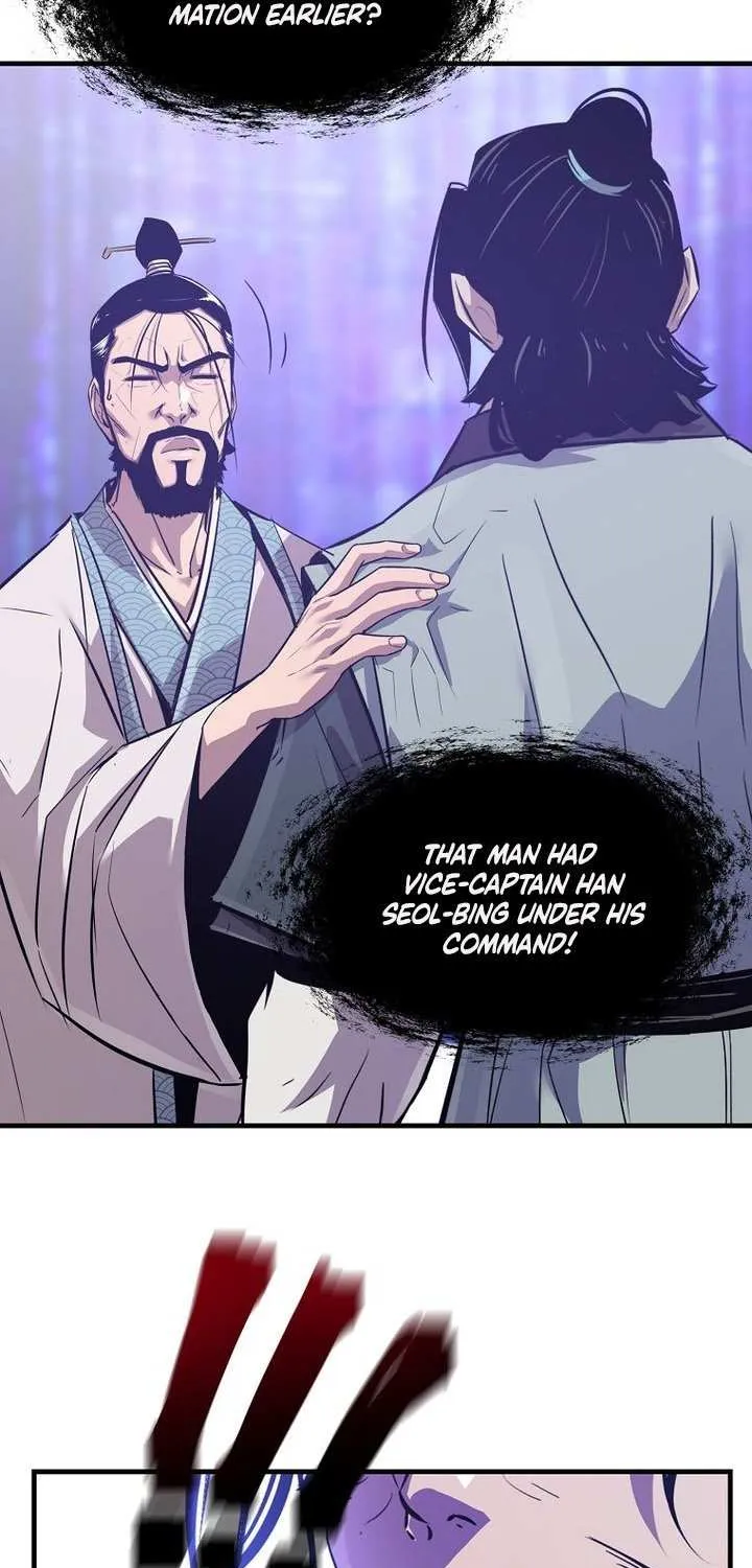 The Best Martial Arts Instructor In The World Chapter 43 page 73 - 