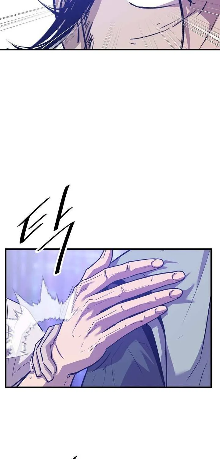 The Best Martial Arts Instructor In The World Chapter 43 page 80 - 