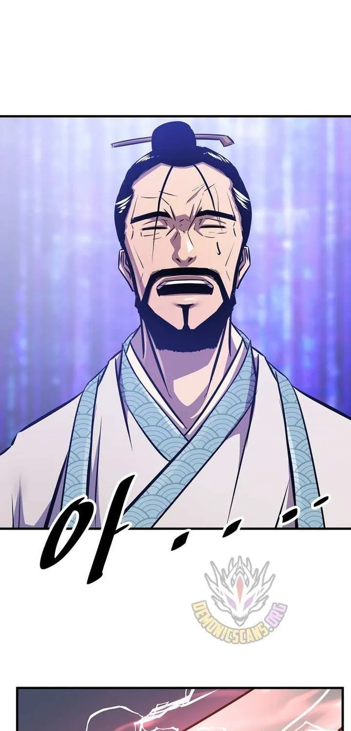 The Best Martial Arts Instructor In The World Chapter 43 page 83 - 